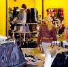 Магазины одежды и обуви в Нарофоминске