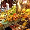 Рынки в Нарофоминске