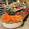 Супермаркеты в Нарофоминске