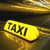 Такси в Нарофоминске