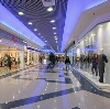 Торговые центры в Нарофоминске