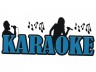 ТормоЗок - иконка «караоке» в Нарофоминске